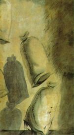 Эскиз декораций к постановке 'Los Sacos Del Molinero' 1949 Эскиз декораций к постановке 'Los Sacos Del Molinero' 1949